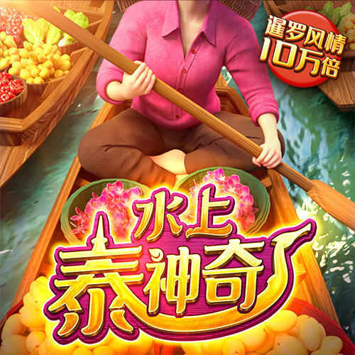 轩辕冰亚