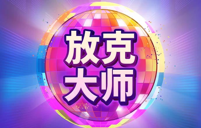 bsport体育官方网站app下载